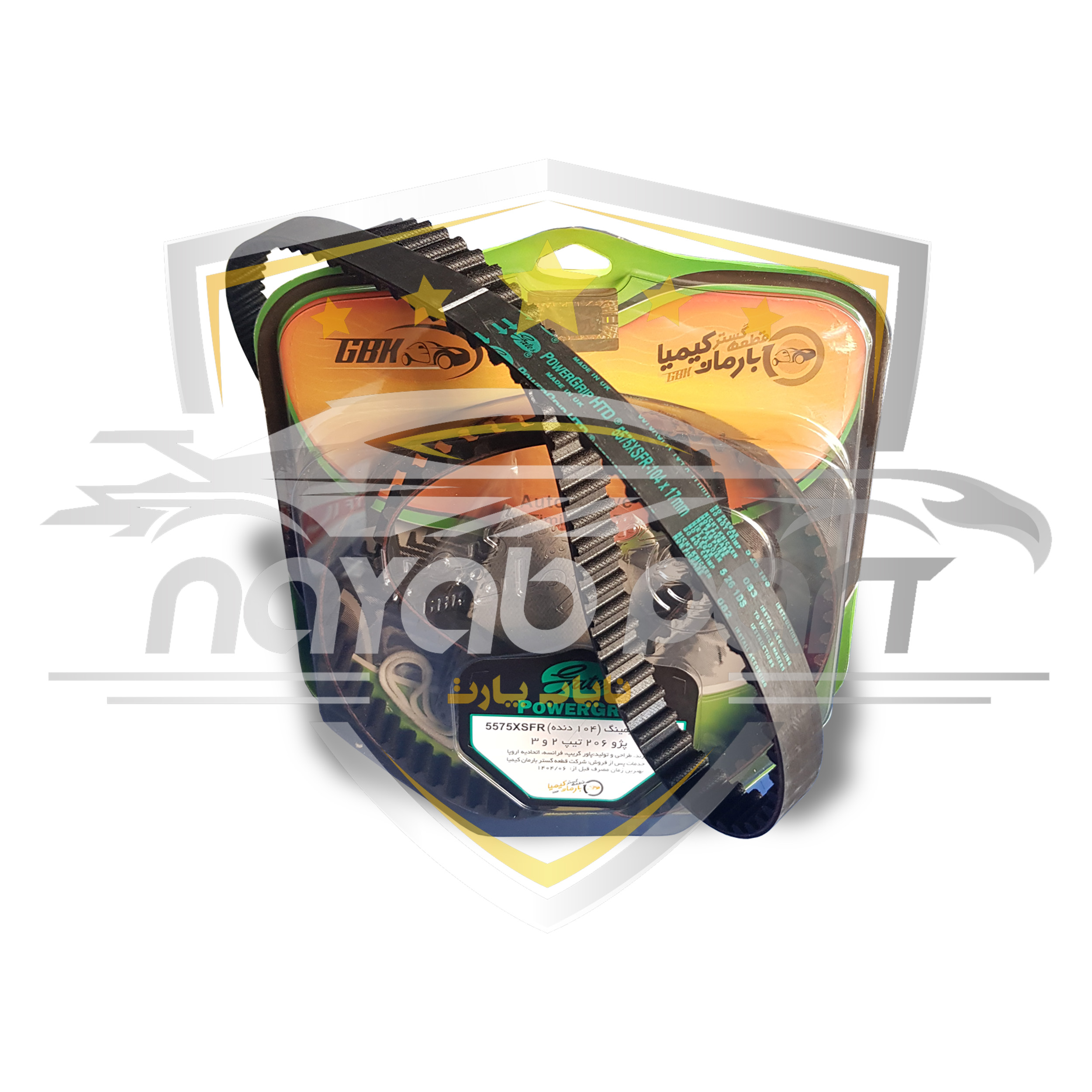 c81da9 تسمه تایم 104 دنده کنتی بارمان کیمیا پژو 206 تیپ2 - Image 1