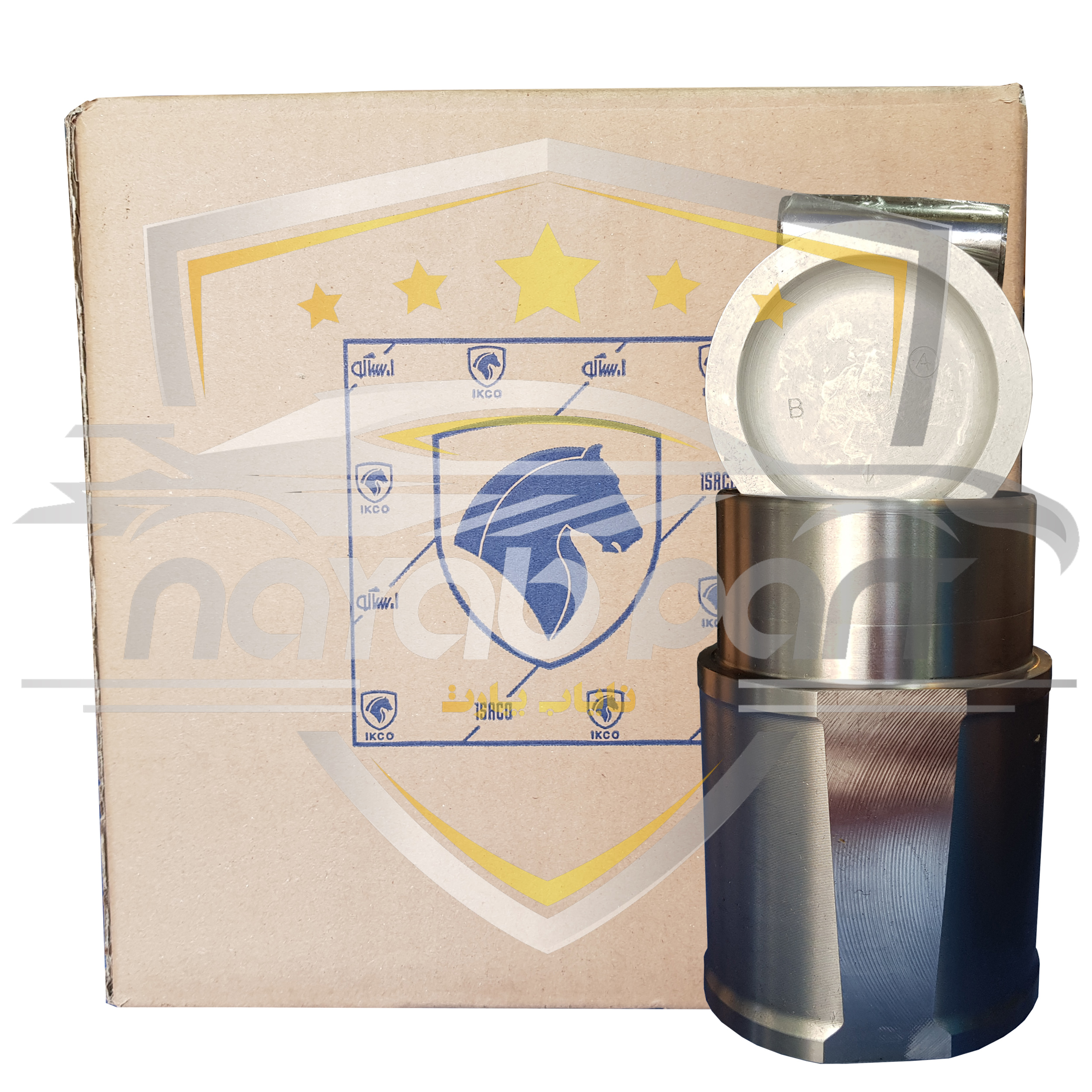1b2230 بوش و پیستون وگژنپین ایساکو - Image 1